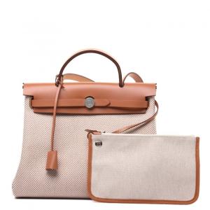 Hermès Vache Hunter Criss Viking - Image 7